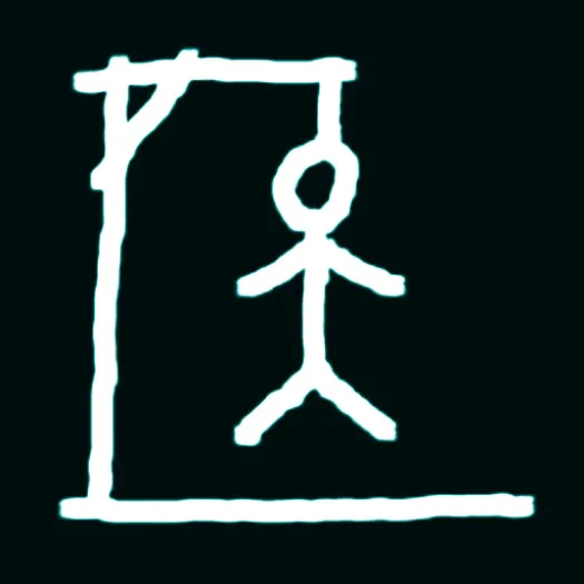 Hangman 